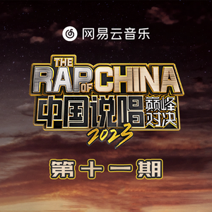 精品国产福利片在线观看
