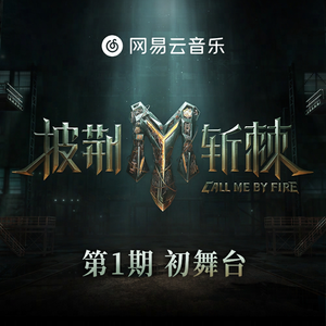 精品国产福利片在线观看
