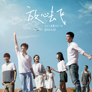 精品国产福利片在线观看
