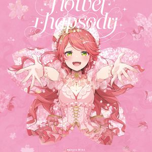 精品国产福利片在线观看
