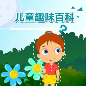 精品国产福利片在线观看
