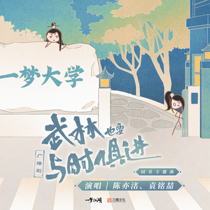 精品国产福利片在线观看
