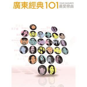 精品国产福利片在线观看
