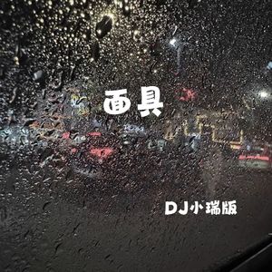 精品国产福利片在线观看
