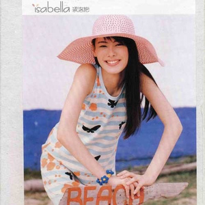 精品国产福利片在线观看
