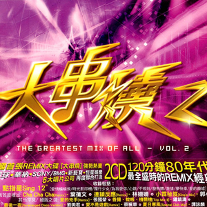 精品国产福利片在线观看
