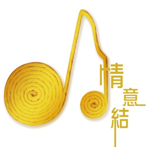 精品国产福利片在线观看
