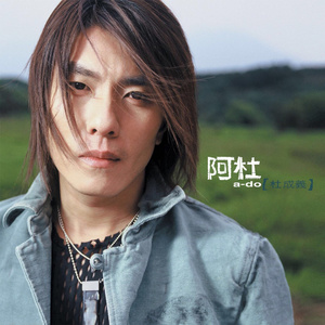 精品国产福利片在线观看
