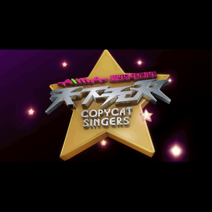 精品国产福利片在线观看
