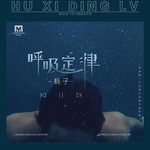 精品国产福利片在线观看
