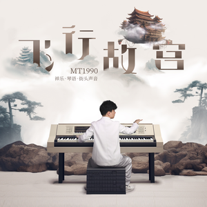 精品国产福利片在线观看
