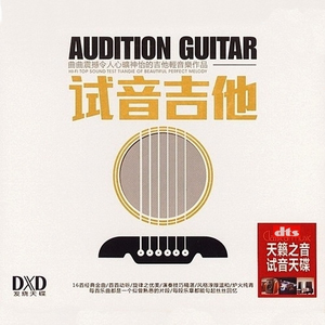 精品国产福利片在线观看
