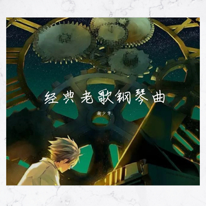 精品国产福利片在线观看
